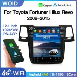 12.1'' Android14 Carplay Vertical Screen For Toyota Fortuner Hilux Revo 2004-2015 Car GPS NAVI Multimedia Player Radio Auto 4G