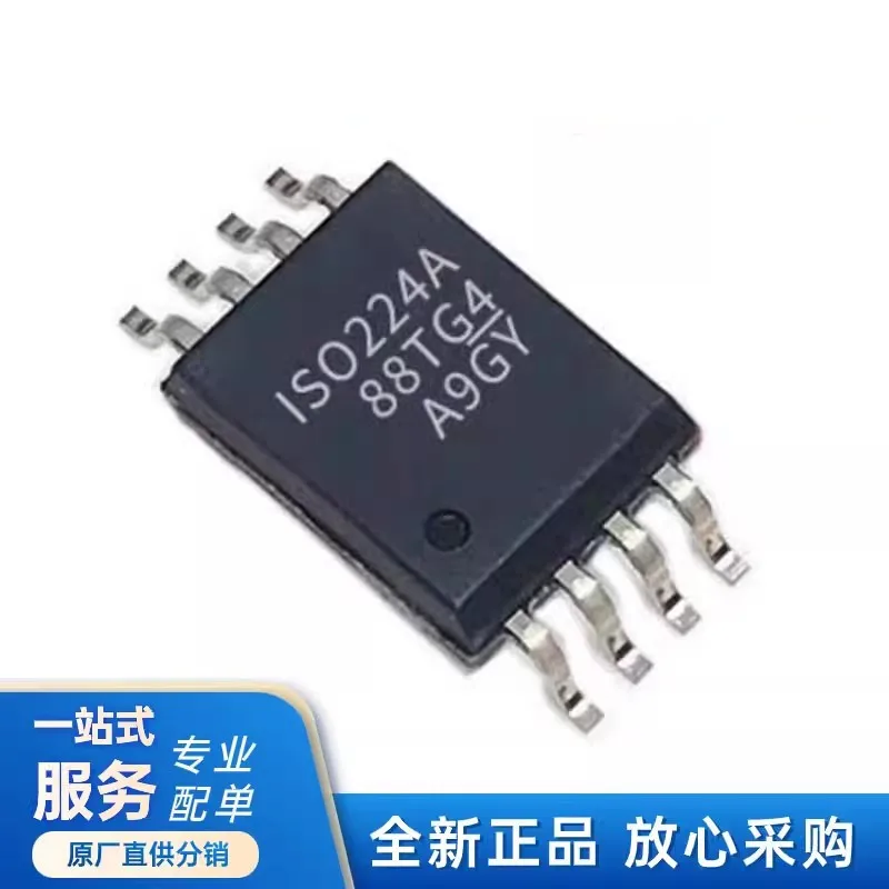 New original ISO224ADWV ISO224ADWVR package SOIC-8 enhanced isolation amplifier ic