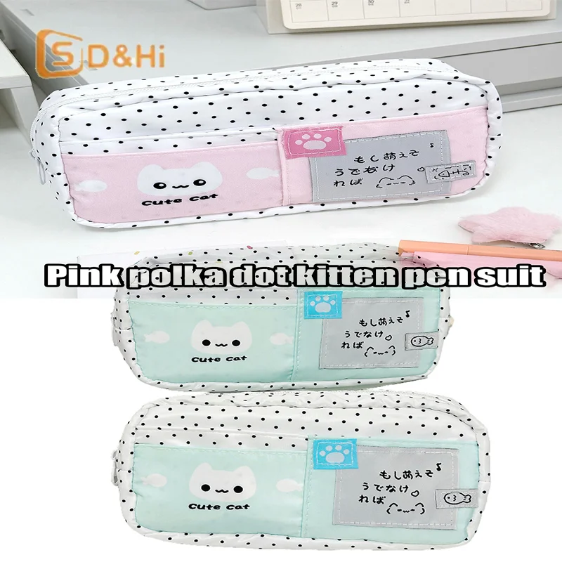 

Cartoon Cute Cat Pencil Case Large Capacity Multi-layer Stationery Bag Pen BagGift Student Pencil Case School Organizer Supplie