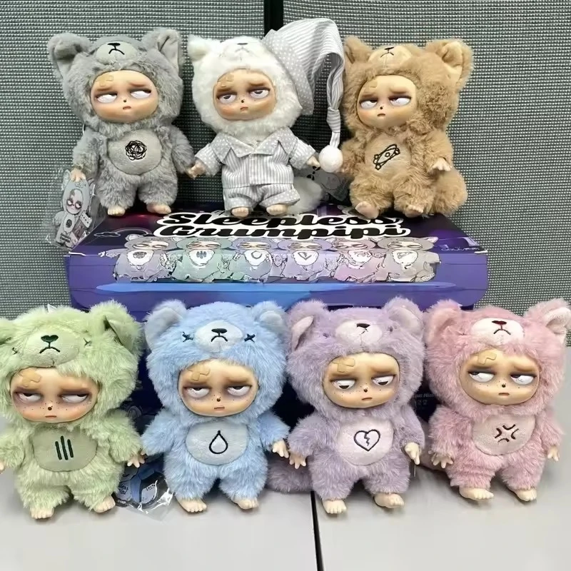 眠れないグランピピシリーズぬいぐるみブラインドボックスキュートビニールフィギュアミステリーボックスギフトバッグラブリーペンダントトイカワイイデコレーションドールフルセット