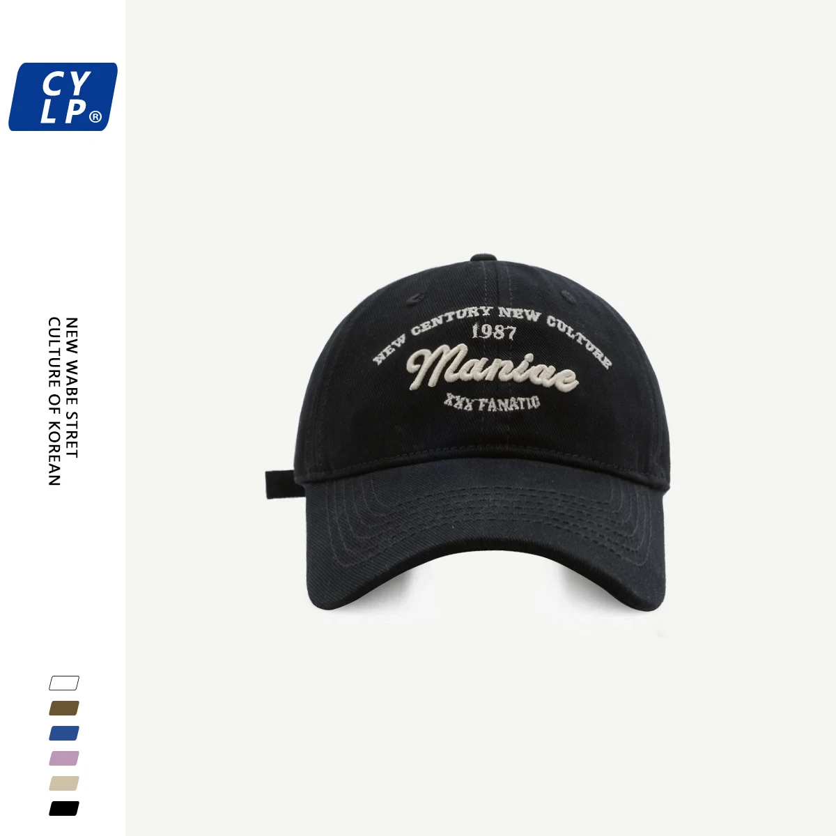 

Letter Embroidery Four Seasons Baseball Cap Men and Women Same Korean Style Lovers Wild Peaked Cap