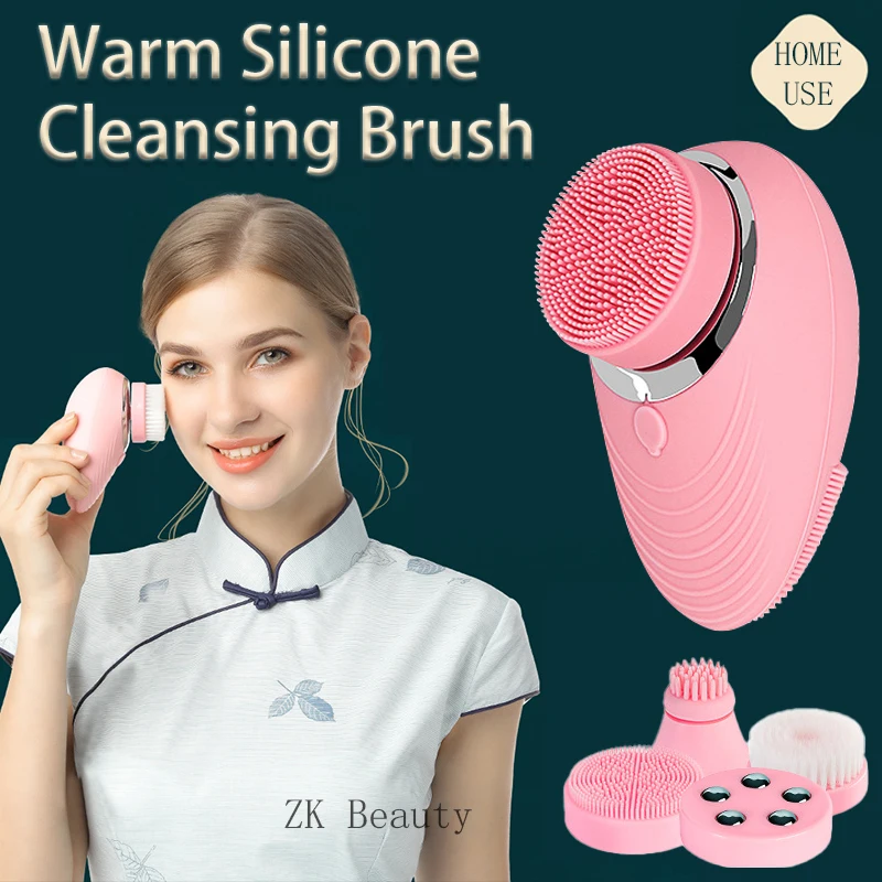 4 IN 1 Skin Care Device Waterproof Soft Silicone Facial Cleaning Brush Washing Massager Electric Face Cleaning Brush