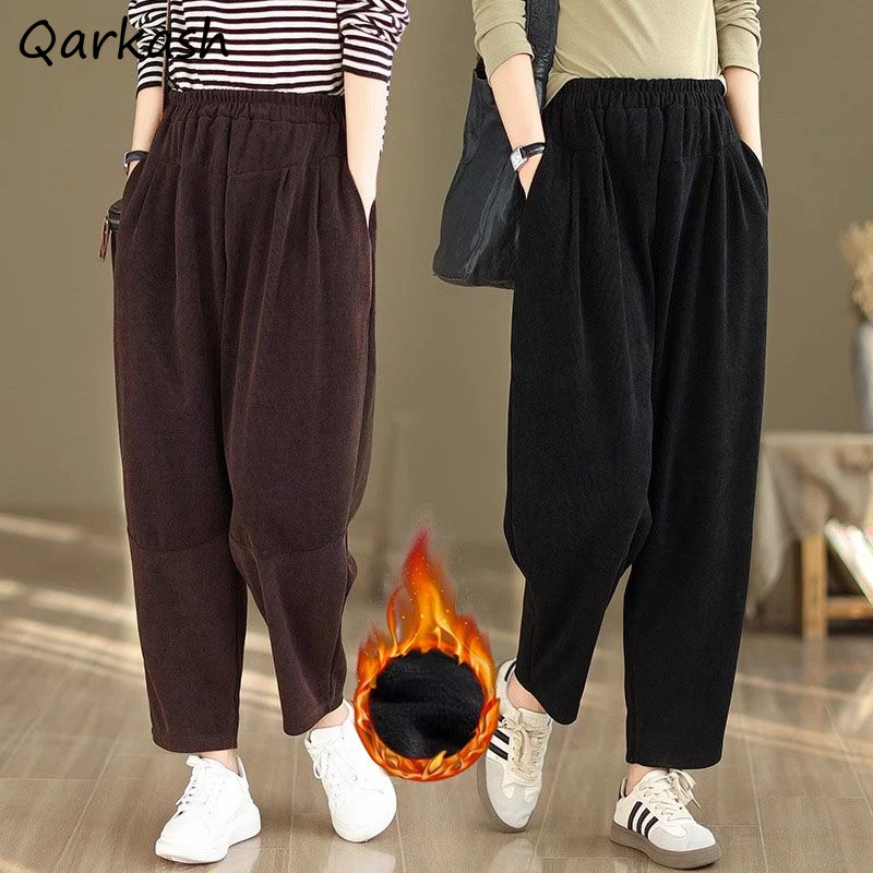 

Corduroy Harem Pants Women Autumn Winter Warm Trousers Vintage Casual High Waist Ulzzang All-match Mujer Classic Chic Streetwear