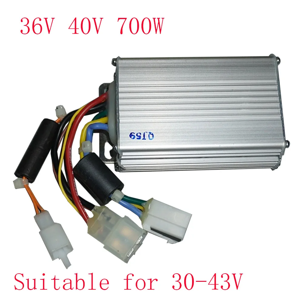 

Three-phase Brushless Drive No Hall 36V 40V 700W Brushless Motor Speed Controller Electric Garden Machinery Motor Speed Governor