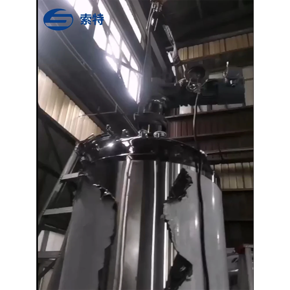 Cristallizzatore continuo per piante di zucchero per uso alimentare da 500 litri ad alta efficienza per una produzione alimentare efficiente