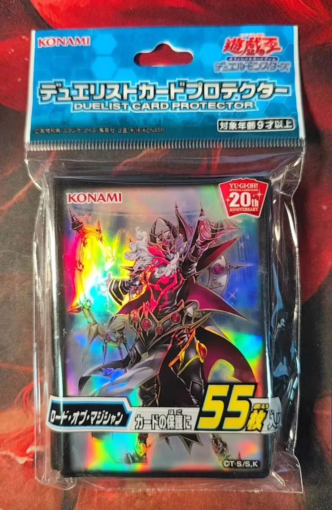 55pcs-yugioh-konami-duel-monsters-endymion-the-mighty-master-of-magic-official-collection-sealed-card-protector-sleeves