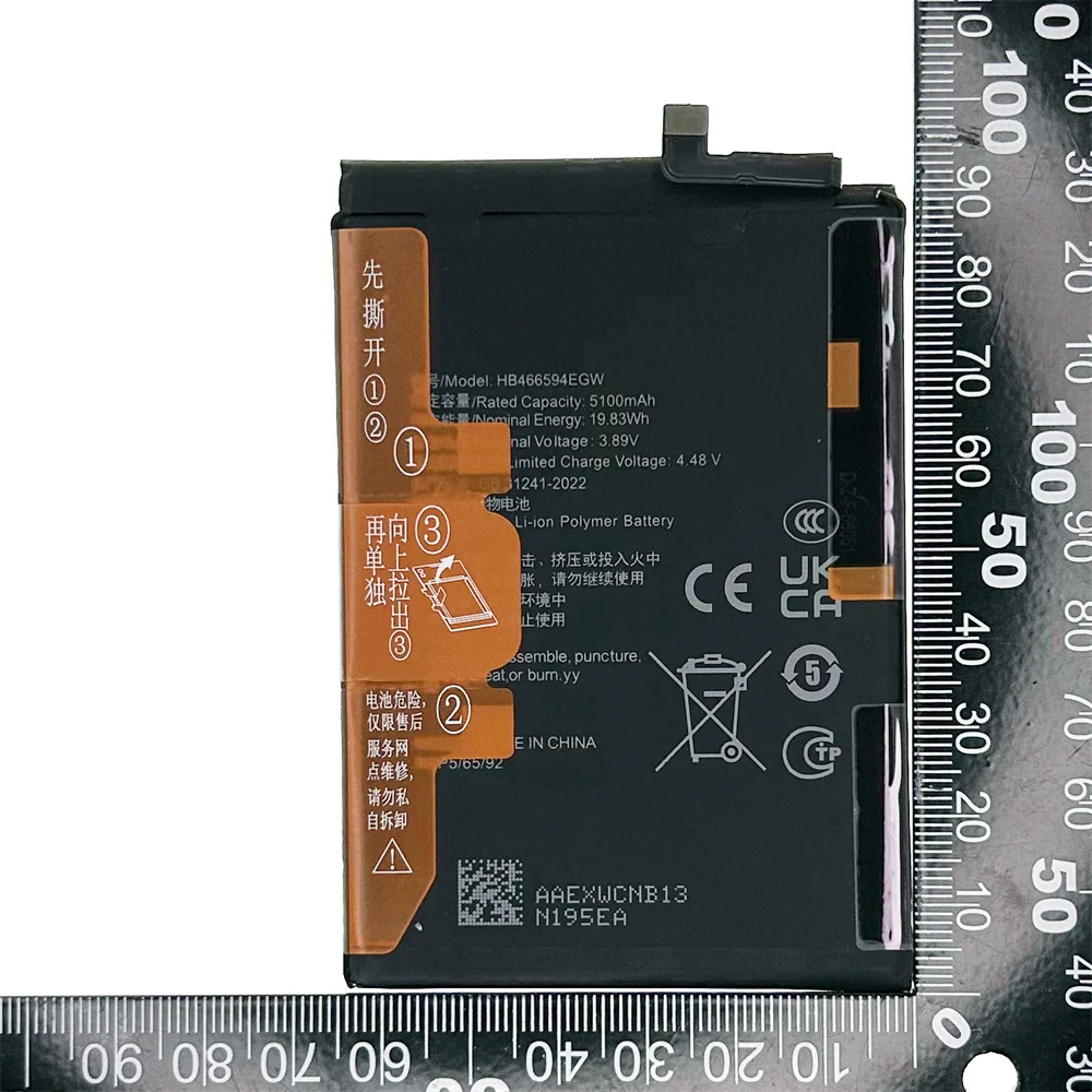 Batteria HB476594EGW 5100mAh 3.89V Compatibile Con X6A, Batteria Al Litio Polimero Per Telefono, Ricambio Affidabile