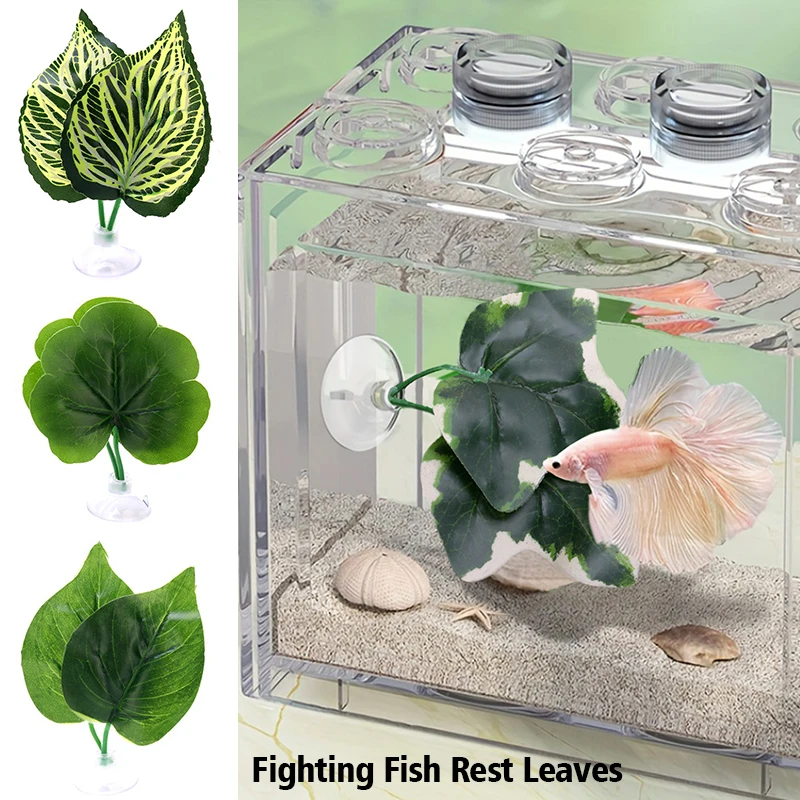 Artificial Aquarium Leaf Plants Decoration Betta Fish Rest Spawning Ornamental Plant Betta Fish Play Relax Hide Leaf Hammock