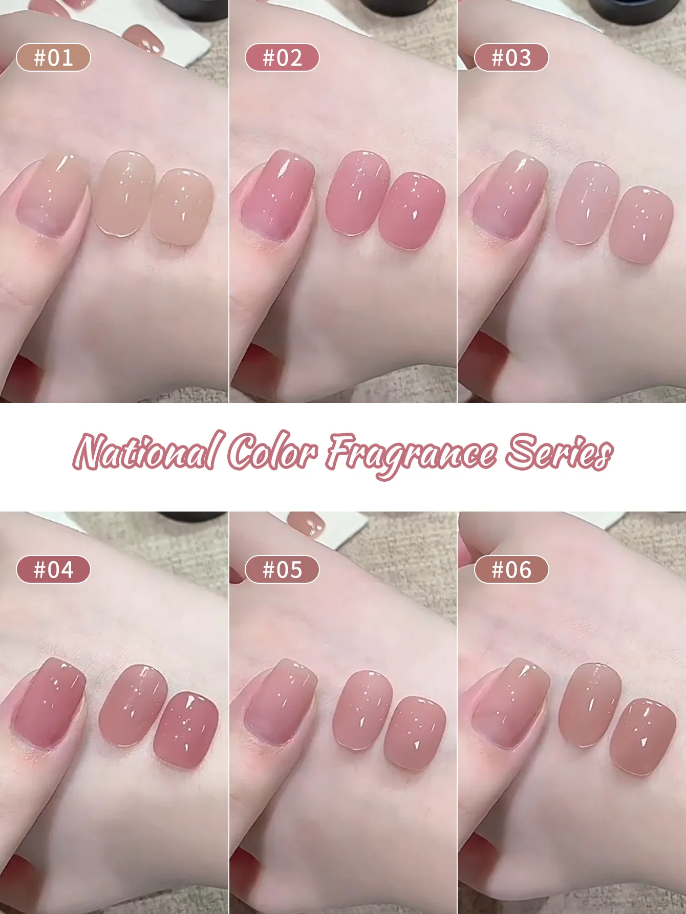 Gel de Base en caoutchouc rose pâle, couleur chair, semi-permant, à tremper, UV LED, auto-nivelant, grande couverture, 5ml, 1 pièce/6 pièces