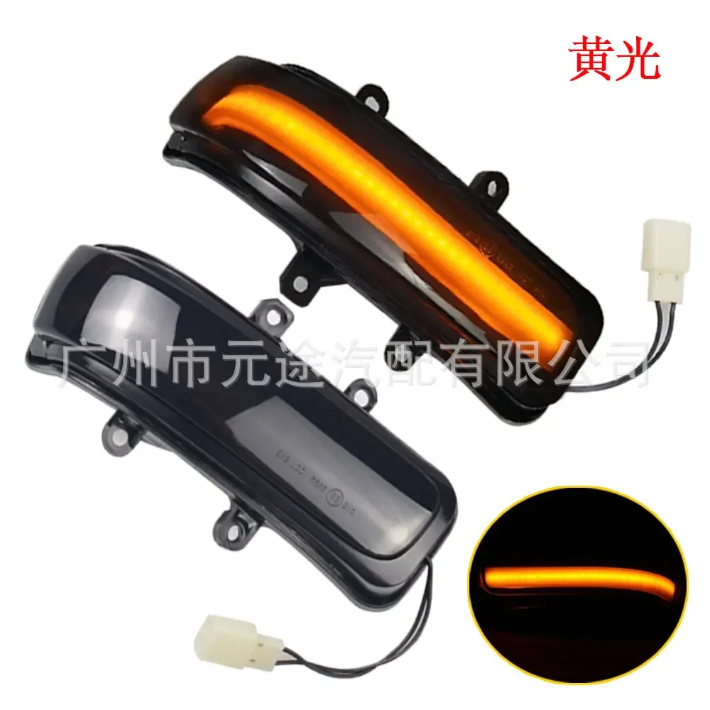 Rearview Mirror Signal Turning Light Dynamic Flowing For Toyota RAV4 Highlander 4Runner Car