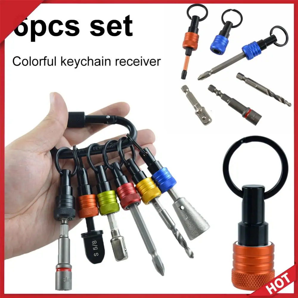 

6pcs/Set 1/4 Inch Hexagonal Shank Extension Rod Key Chain Adapter Quick-change Extension Bar Drill Bit Holder Portable Hand Tool