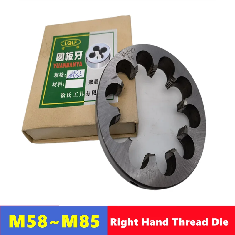 1pcs right hand metric die M58-M85, machine and hand tools for machine tools and manual external thread tapping and repair