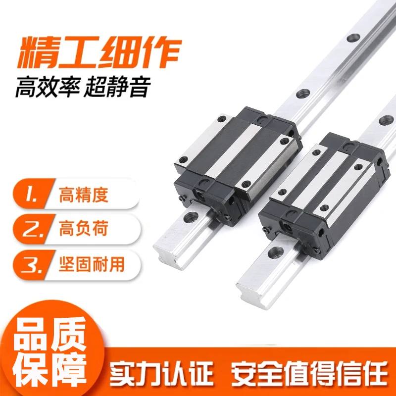 Intime for Linear Guide Slide Interchange MSA/MSB 15 20 25 30 35 45 S E LE L S