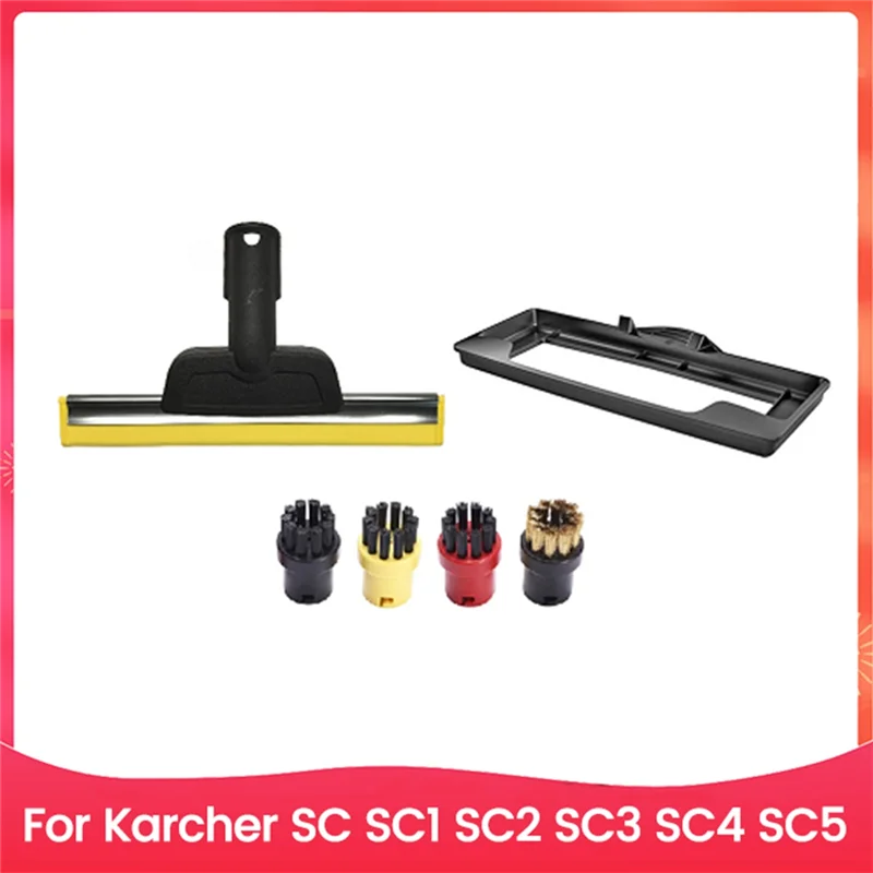 

-X07A Window Squeegee Nozzle Carpet Glider Steam Brush For Karcher SC1 SC2 SC3 SC4 SC5 Steam Cleaner Replacement Parts