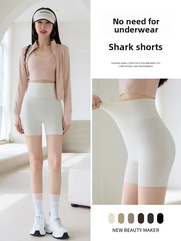 

GM Белые рта из овчины, женские летние рта для фитнеса и йоги, брюки с базовым слоем Sl, антилегкие брюки с высокой талией