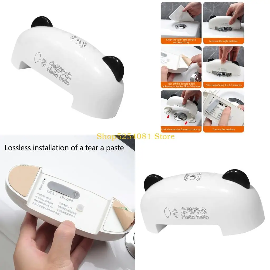 

AXYC Modern Bathroom Flushes Valves Voice Activated Technology 2000mAh Battery Operated ABS Materials Low Noise