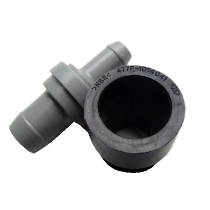 Exhaust Gas Recirculation Valve for Chery Fulwin2 A5 Cross3 E5 Arrizo3 PCV Exhaust Valve 477F-1014041 484B-1014040