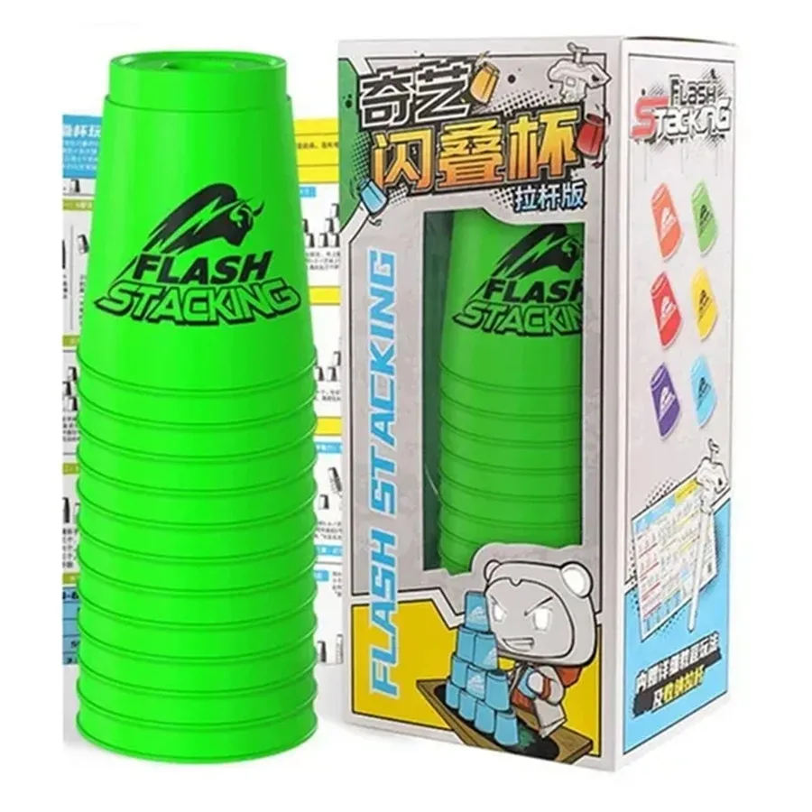 Qiyi 12 Pcs Flash Stacking Cups Speed Response Training Quick Competition Special Puzzle Competition Toys Holiday Gifts