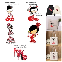 Dance Flamenco's little girl print Pattern Patches heat adaptive clothing ,suitable for Hoodies,T-shirts,pillows,canvas bag,etc