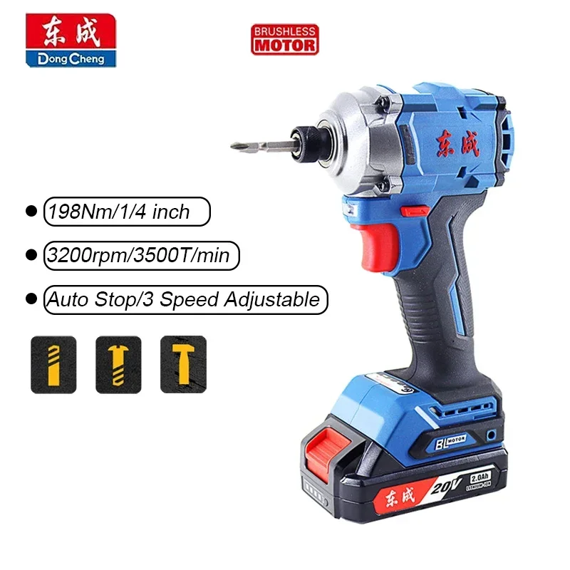 Dongcheng DCPL198 Cordless Impact Screwdriver Brushless Auto Stop Reverse 3 Speed Adjustable 20v Torque 198Nm 3200rpm 3500bpm