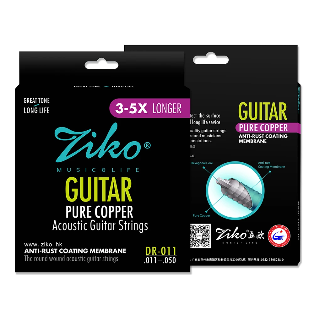 ZIKO DR-011 Acoustic Guitar Strings Hexagon Alloy Wire Pure Copper Wound Anti-Rust Coating Acoustic Guitar Strings Accessories