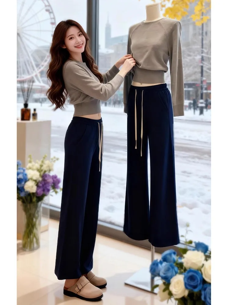 

Корейский стильный вязаный свитер и узкие брюки с широкими штанинами, комплект из двух предметов для женщин, модный осенний наряд, брюки с высокой талией