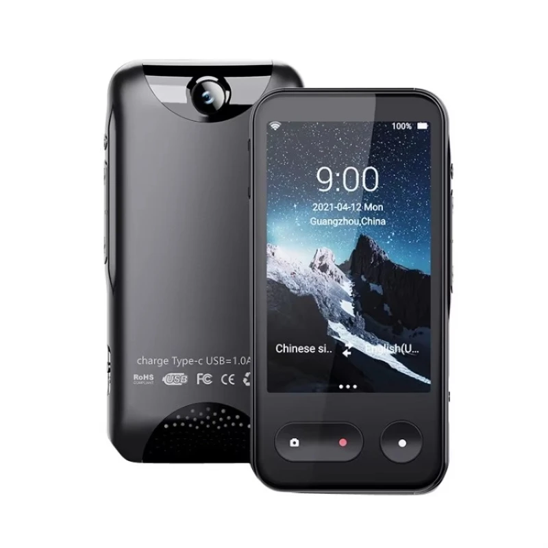 

YYHC-138 Language translation device, instant online offline voice photo/translation portable two-way translator