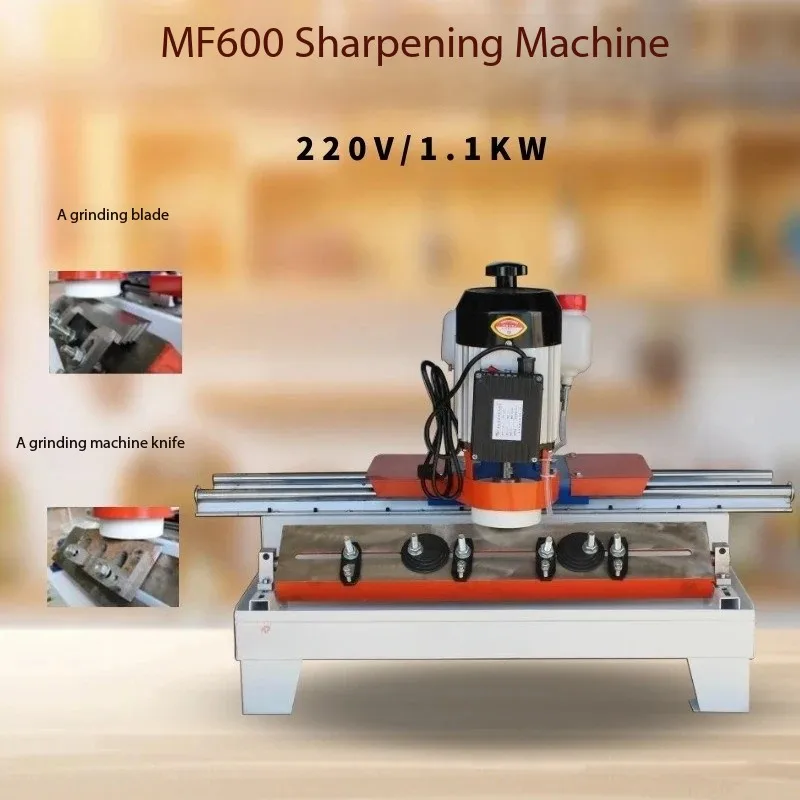 MF600 high-precision linear electric woodworking universal small horizontal grinding