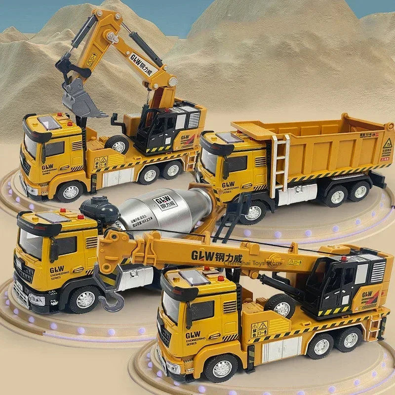 Alloy Car Children's Vehicle Construction Vehicles Dump Digger Mixer Truck 1/50 Scale Metal Model Cars Pull Back Car Kids Toys