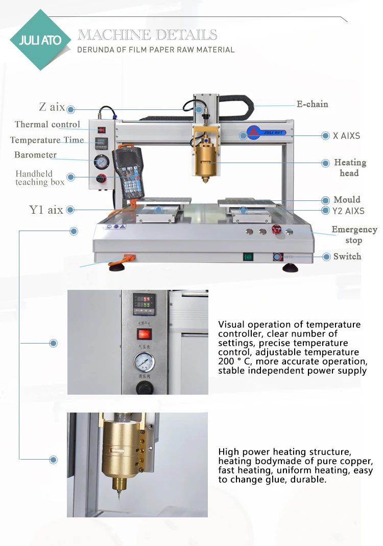 Hot melt glue dispenser Automatic hot melt glue hot melt adhesive strip automatic heating PUR dispensing machine