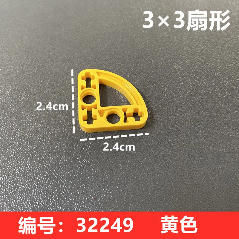 

100 шт. 3x5 четырехгранный болт с отверстием, строительные блоки, детали, замена мелких кирпичей из частиц, модифицированные аксессуары, игрушки 32249 4234386