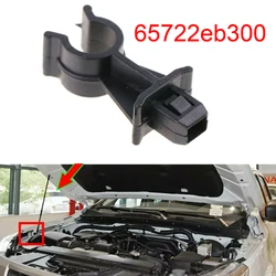 For Nissan Qashqai J10  Juke Dualis Navara D40 Pathfinder X Trail TeanaLeaf Rogue Sentra  Bonnet Hood Rod Holder Clip