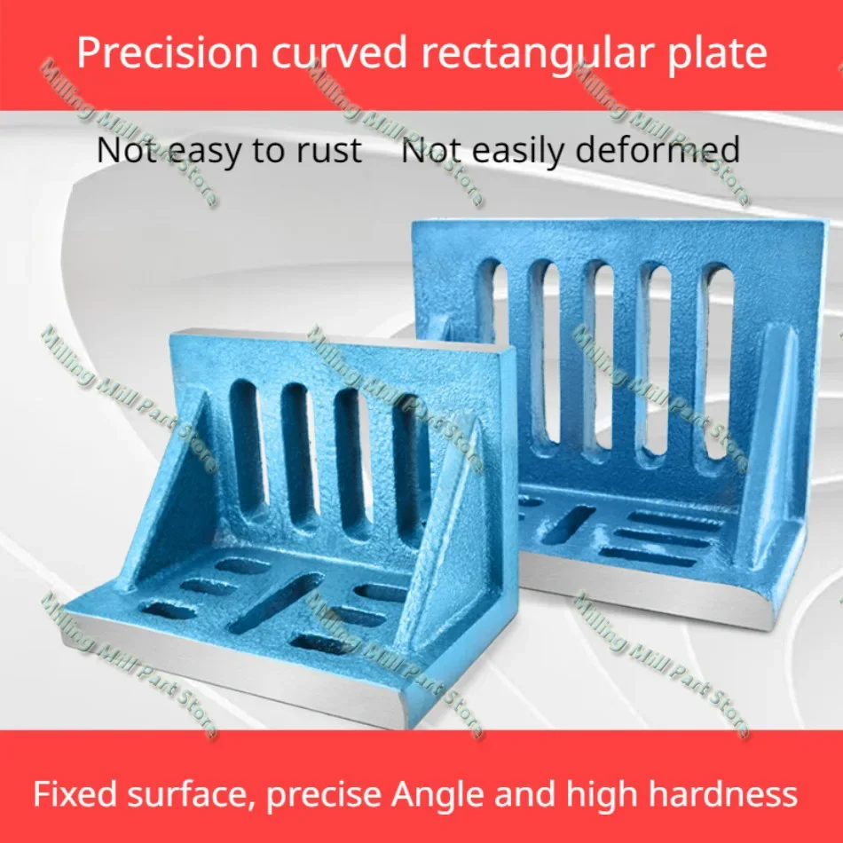 Fraiseuse CNC, plaque incurvée, plaque incurvée, plaque de cintrage à angle droit, adaptateur à angle droit de type T résistant, type L 90