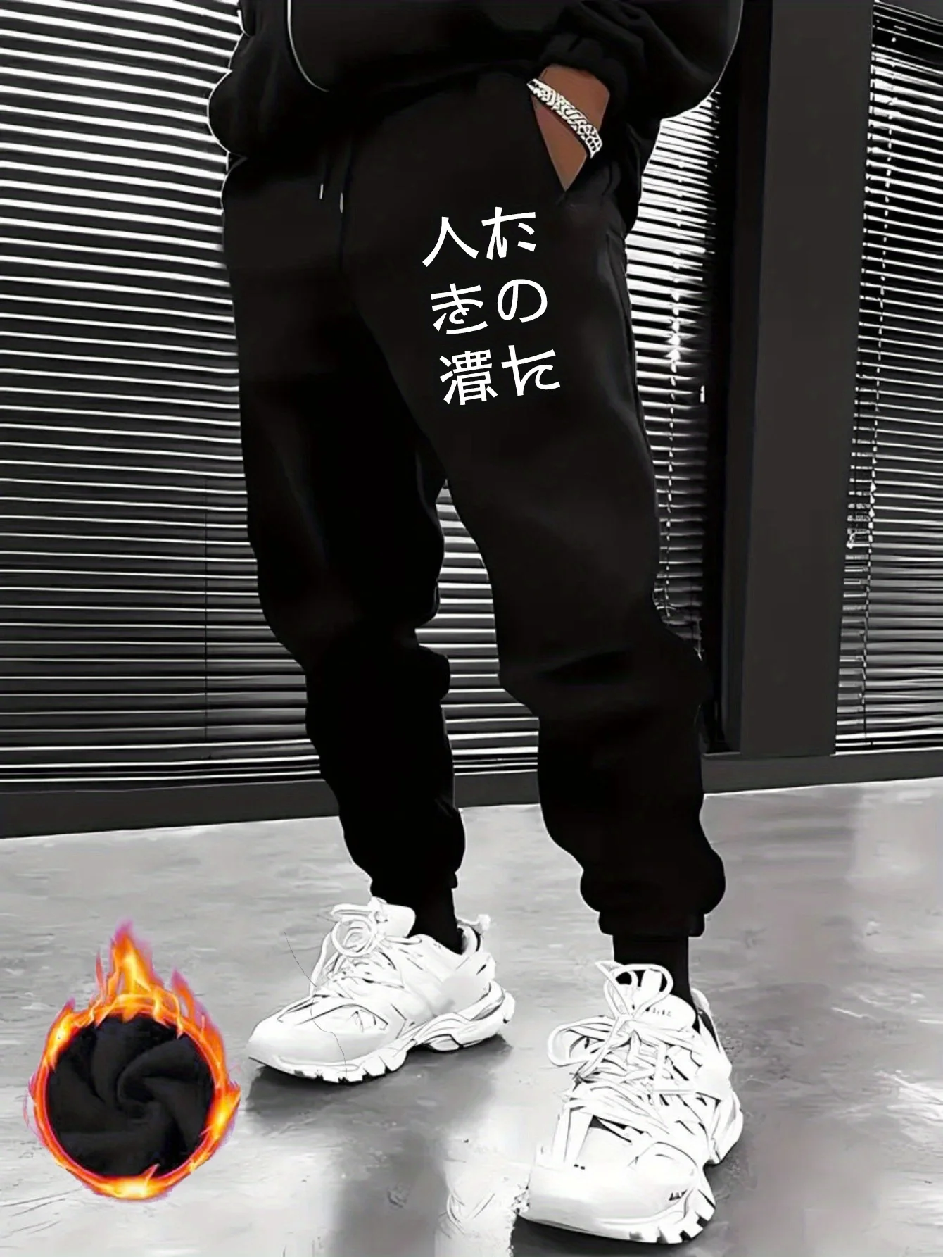 Hip‑pop‑flavored Retro Japan Letter Stack Decor Graphic Print Comfy Sweatpants Men Hip Hop Sports Jogger Trousers