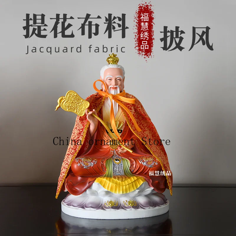 Fuhui Embroidery Brocade Jacquard Fabric Small Cape Shawl, Taoist Robe of the Supreme Elder Lao Tzu, Buddhist Robe, Three Pure O