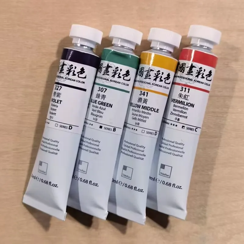 Imported shinhan artist Korean color 20ml tube single watercolor pigment professional painting