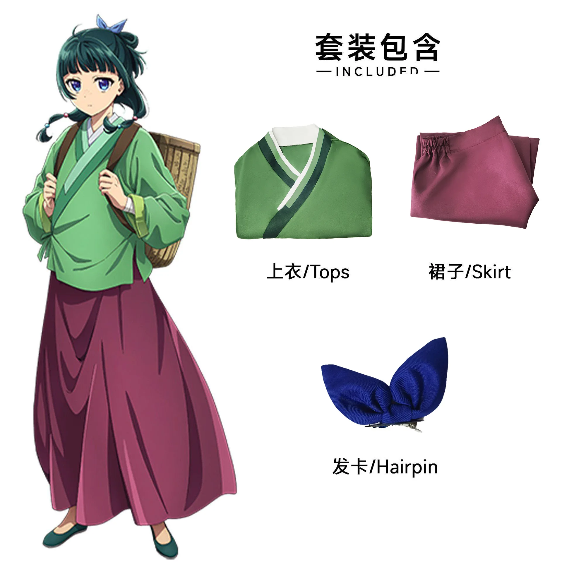 Thumbnail 4 - #28 Kimonos Comparison Guide
