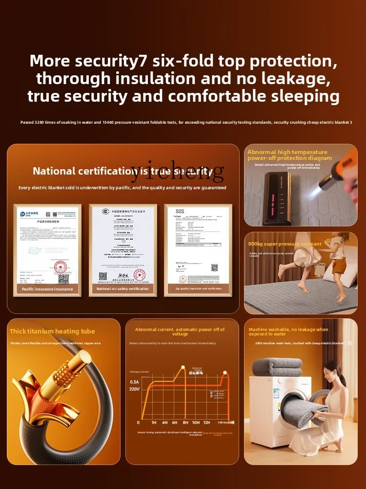 ZK graphene electric blanket single double electric mattress household dormitory power saving water washing mite removal pad