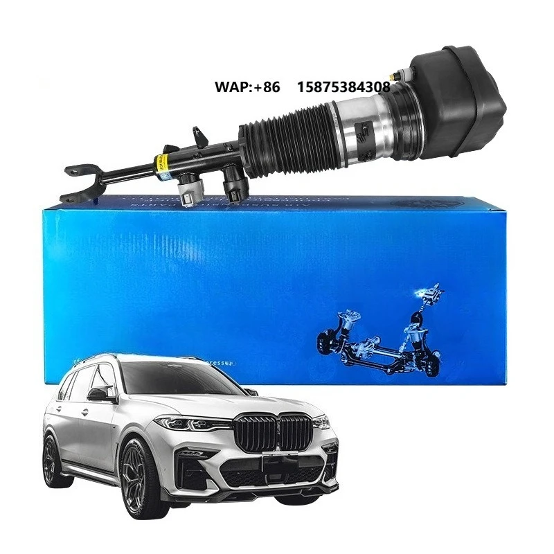 

Air Shock Absorber for G70 7 Series I7 Front Left (OE Numbers 37106892588 & 37106892592)