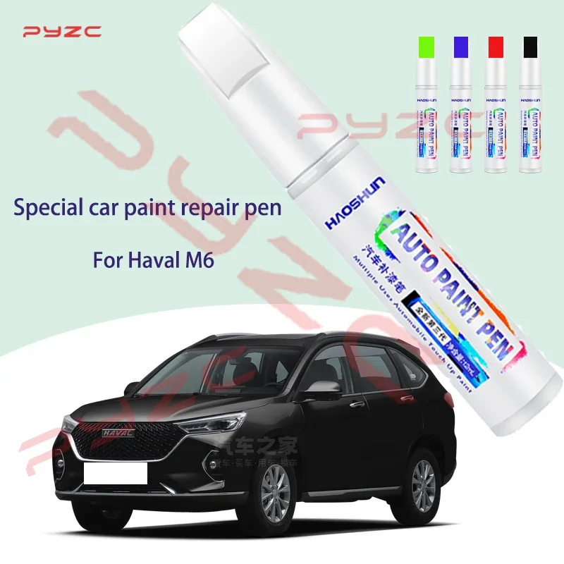 

Для Haval M6 Paint Touch Up Pen Kit Автомобильная краска для ремонта царапин Автомобильный набор для удаления царапин Набор для ремонта краски Автоаксессуары