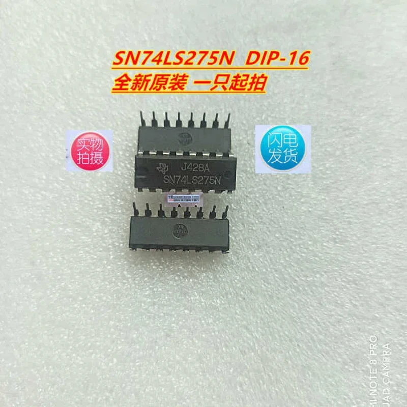 10PCS/supply Imported Original SN74LS275N 74LS275 In-line DIP-16 Real Figure Can Be Taken Directly