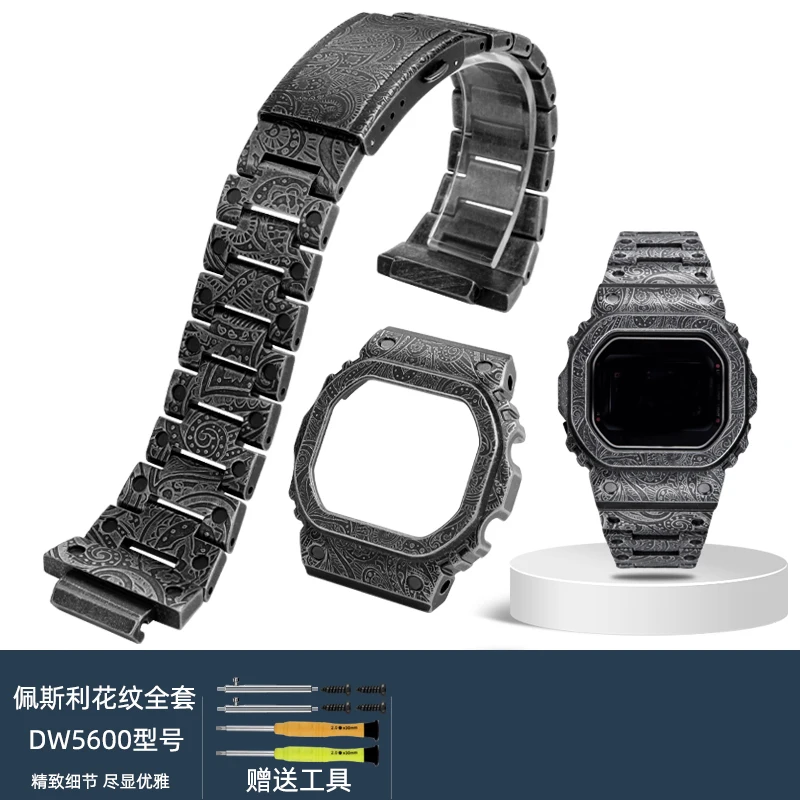 Imagem -05 - Caixa de Metal Definida para G-shock Correia para G-shock Gx56 Kit Mod Indústria Pesada Padrão Paisley Reverso Ga110 Dw5610 Dw500 Gw-9400