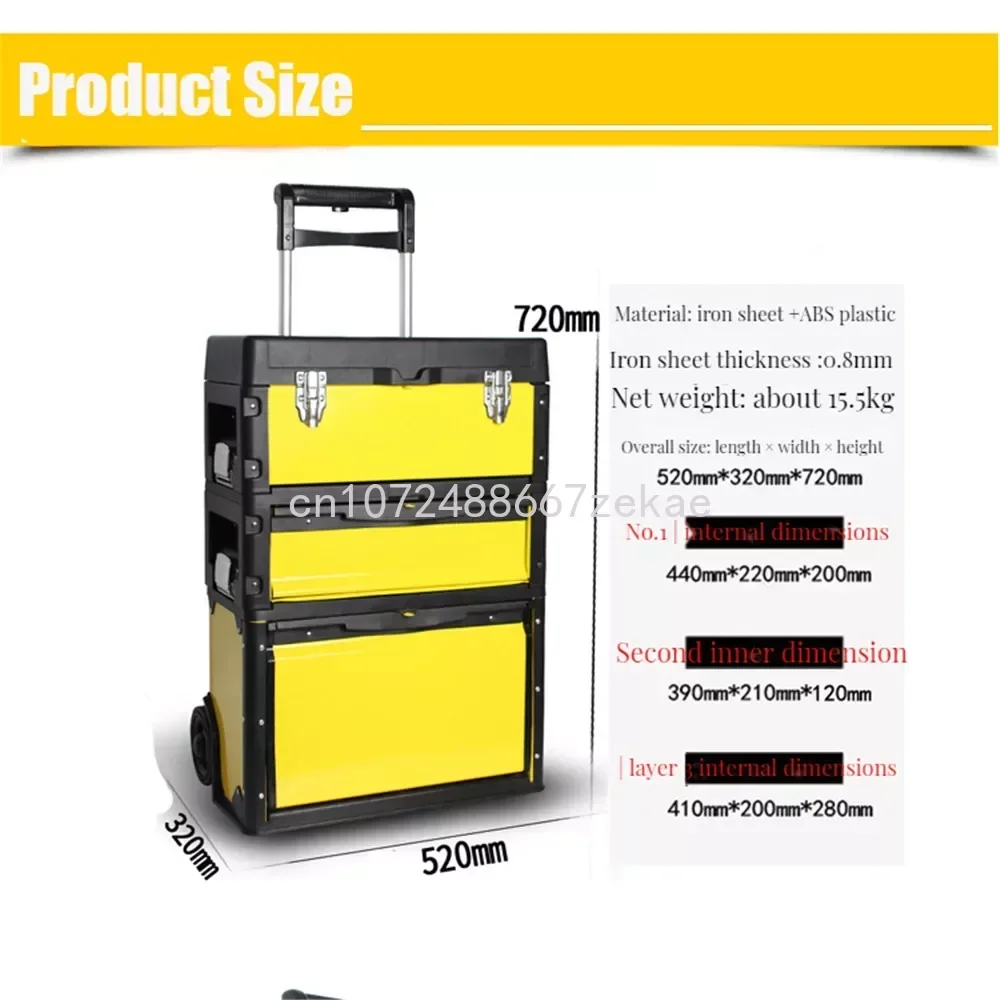 

With Wheels with Drawers Large Capacity Portable Tool Storage for Electrician Metalworker Removable Three-layers Alloy Tool Box