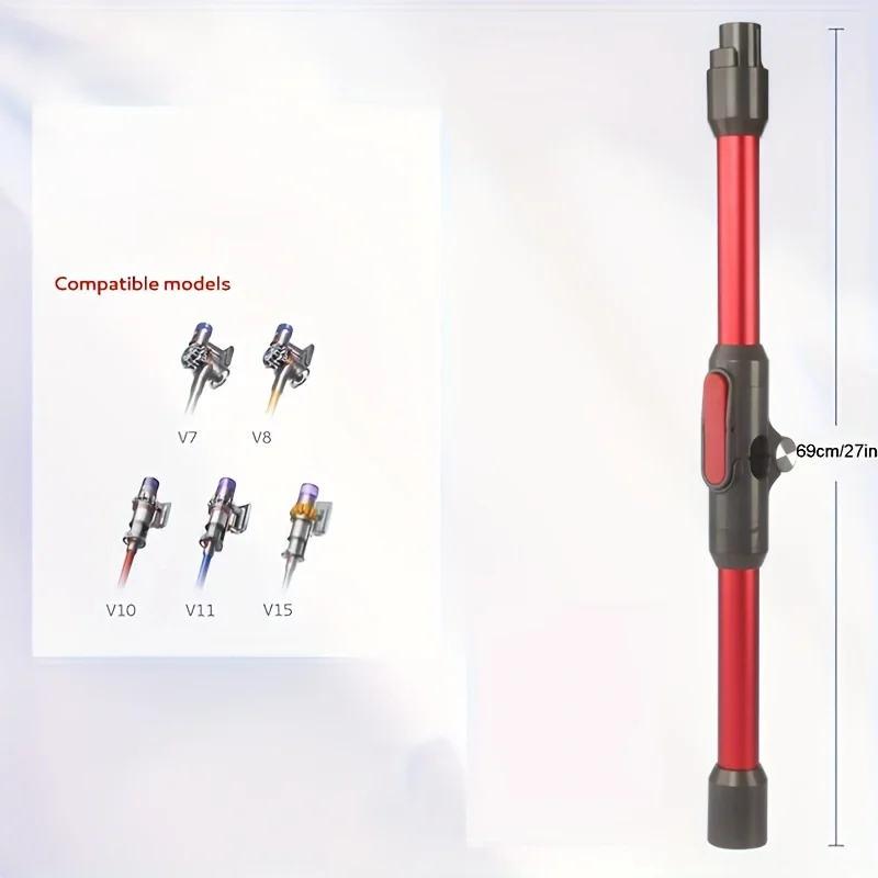 Складная быстросъемная удлинительная палочка (красная) — модернизированная для пылесосов Dyson V7, V8, V10, V11, V15