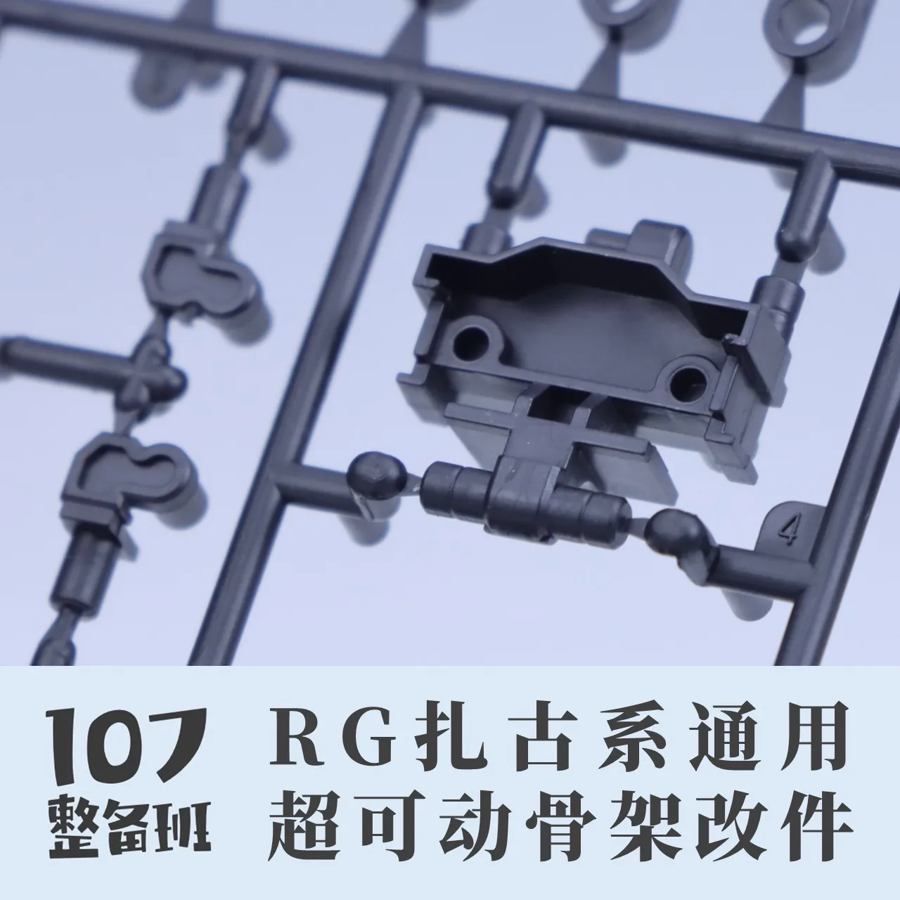 S282245a0d66744c59ab5b7998166c