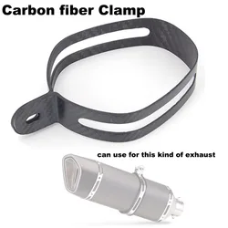 Motorcycle Exhaust Motocross Carbon Fiber Holder Clamp Fixed Ring Support Bracket for Motorcycle Exhaust Pipe Muffler Escape
