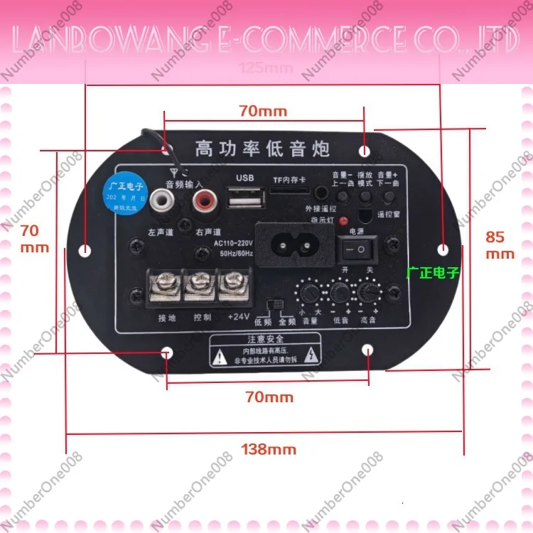 300W Car Amplifier Board 12V 24V DC Bluetooth Audio Power Module Subwoofer Bass Amp for Vehicle DIY Speaker