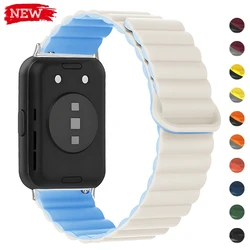 Silicone Magnetic Loop Strap For Samsung Galaxy Fit 3 Watchband Adjustable Bracelet For Samsung Fit 3 Wristband Correa Accessory