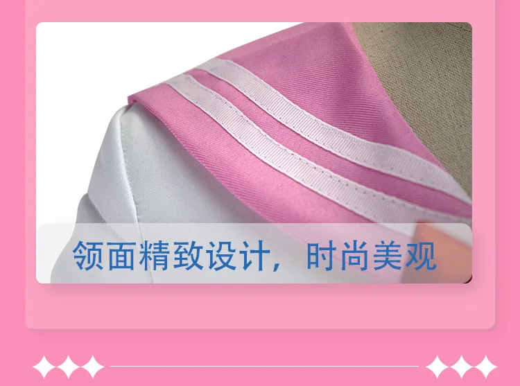 S282254efe07e44e18b5dc543c0322c7av - Sailor Moon EU Store