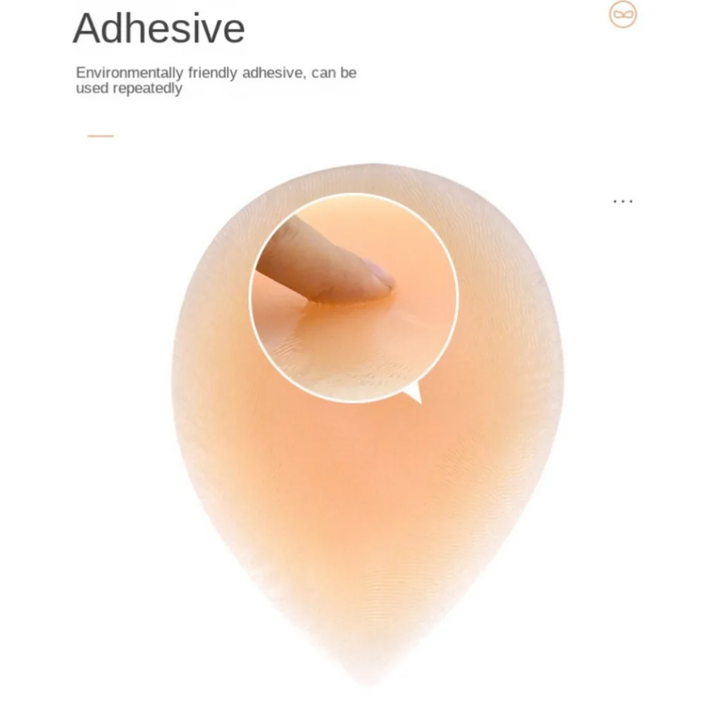 

1Pair Removable False Hip Width Pad Hip Simulation Reusable Silicone Hip Up Sticker Natural Seamless Realistic